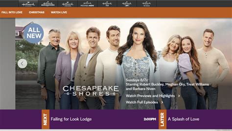 xfinity hallmark channel shows.